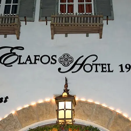 Hotel Elafos 3*